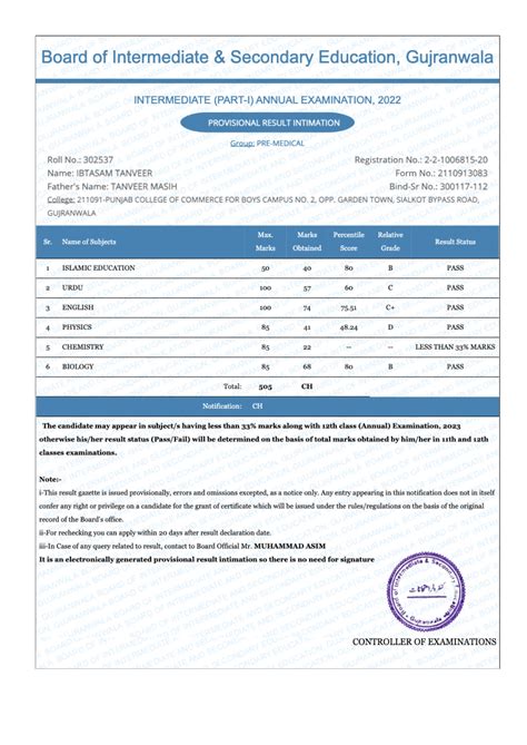bisegrw contact number|Duplicate Result Card .